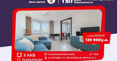 Mieszkanie 3 pokoi w Kopisca, Białoruś