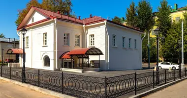 Bureau 305 m² dans Moscou, Russie