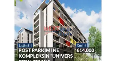 Склад 17 м² в Kashar, Албания