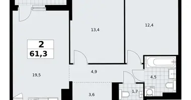 2 room apartment in Kommunarka, Russia