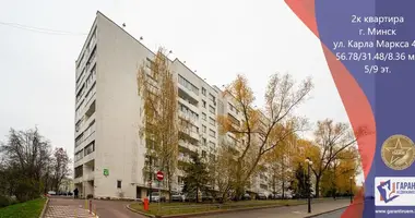 Wohnung 2 zimmer in Minsk, Weißrussland