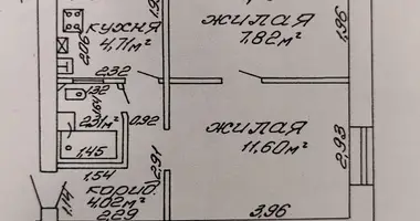 Appartement 2 chambres dans Homiel, Biélorussie