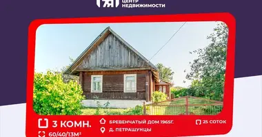 Casa en Valozynski siel ski Saviet, Bielorrusia