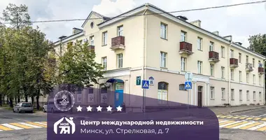 Appartement 3 chambres dans Minsk, Bélarus