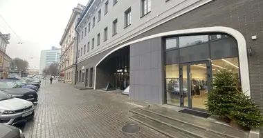 Office 223 m² in Minsk, Belarus