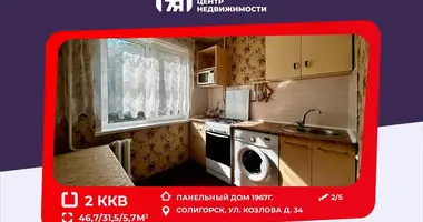 Apartamento 2 habitaciones en Saligorsk, Bielorrusia