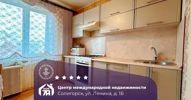 3 room apartment in Salihorsk, Belarus