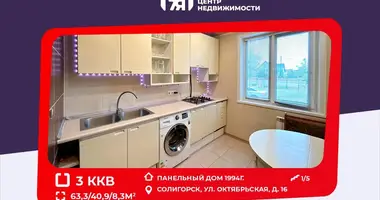 Apartamento 3 habitaciones en Saligorsk, Bielorrusia