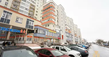 Sklep 329 m² w Mińsk, Białoruś