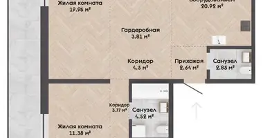 Wohnung 5 zimmer in Kalodziscanski sielski Saviet, Belarus