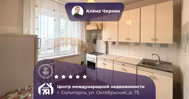 3 room apartment in Salihorsk, Belarus