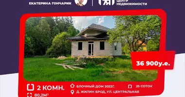 Maison 2 chambres dans Pervomayskiy selskiy Sovet, Biélorussie