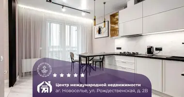 Apartamento 1 habitación en Navasiellie, Bielorrusia