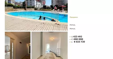 Квартира 5 комнат в Yaylali, Турция