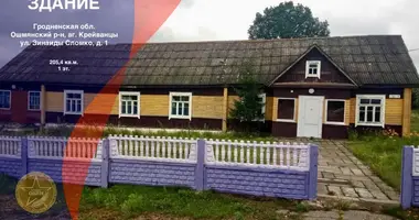 Commercial property 205 m² in Kreyvancevskiy selskiy Sovet, Belarus