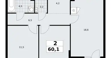 Wohnung 2 zimmer in Kommunarka, Russland