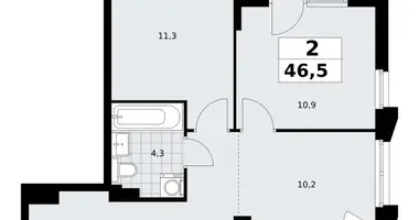 Apartamento 2 habitaciones en Troitsk, Rusia