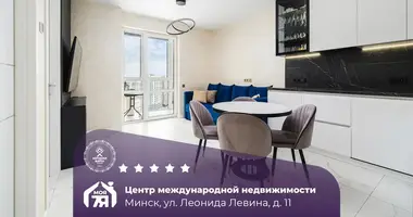 3 room apartment in Minsk, Belarus