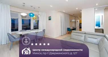 4 room apartment in Minsk, Belarus