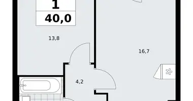 Appartement 1 chambre dans poselenie Sosenskoe, Fédération de Russie