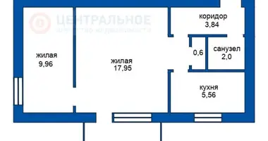 Квартира 2 комнаты в Борисов, Беларусь