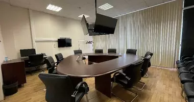 Oficina 18 687 m² en Moscú, Rusia