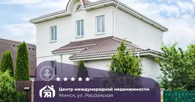 Chalet dans Minsk, Bélarus