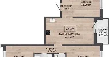 Apartamento 4 habitaciones en Kalodziscanski siel ski Saviet, Bielorrusia