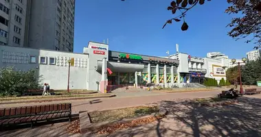 Shop 216 m² in Minsk, Belarus