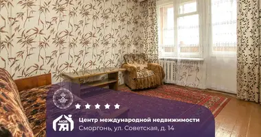 4 room apartment in Smarhon, Belarus