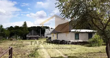 Участок земли в Малые Радваничи, Беларусь