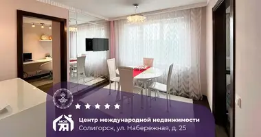 Apartamento 4 habitaciones en Saligorsk, Bielorrusia