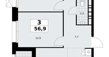 3 room apartment in Kommunarka, Russia