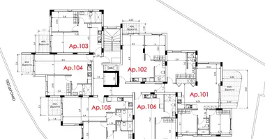 Appartement 1 chambre dans Tserkezoi Municipality, Bases souveraines britanniques