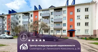 Appartement 1 chambre dans Salihorsk, Bélarus