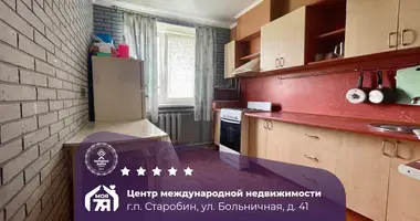 1 room apartment in Starobin, Belarus