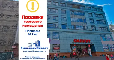 Shop 47 m² in Minsk, Belarus