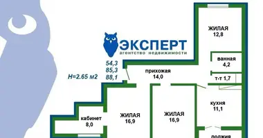 4 room apartment in Sienica, Belarus