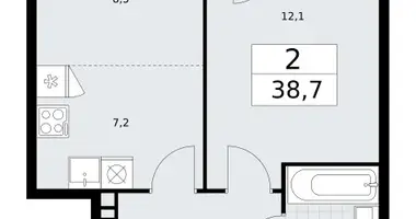 2 room apartment in Vnukovo, Russia