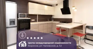 Mieszkanie 3 pokoi w Borysów, Białoruś