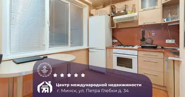 2 room apartment in Minsk, Belarus