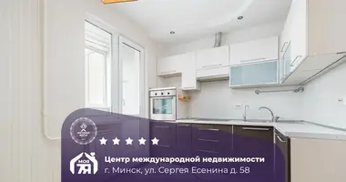 Apartamento 1 habitación en Minsk, Bielorrusia