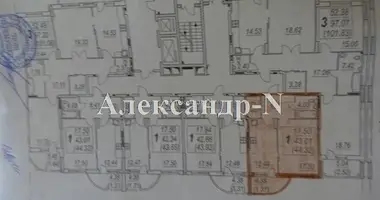 Mieszkanie 1 pokój w Siewierodonieck, Ukraina