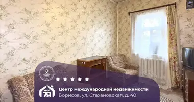 Квартира 2 комнаты в Борисов, Беларусь