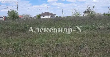 Plot of land in Sievierodonetsk, Ukraine