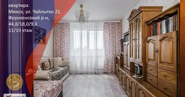 Mieszkanie 2 pokoi w Mińsk, Białoruś
