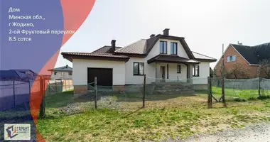 House in Zhodzina, Belarus