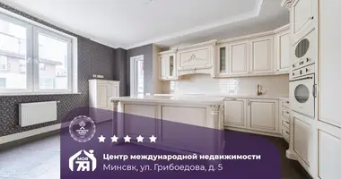 Appartement 5 chambres dans Minsk, Biélorussie