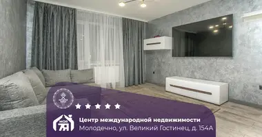 2 room apartment in Maladzyechna, Belarus