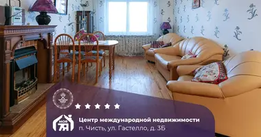 4 room apartment in Cysc, Belarus
